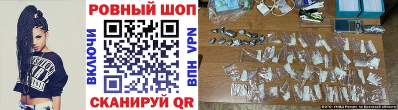 Бошки Шишки Мамадыш