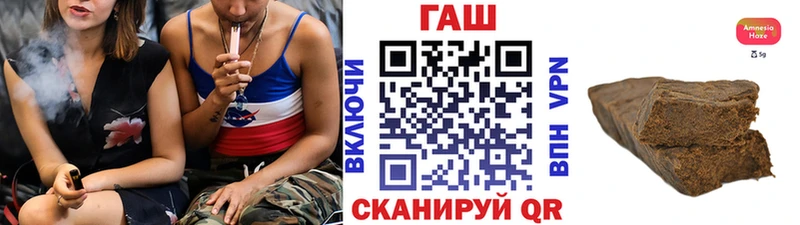 мега ССЫЛКА  Мамадыш  Гашиш 40% ТГК 
