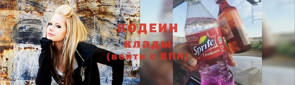 гашиш Абинск