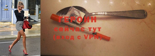 твердый Абаза