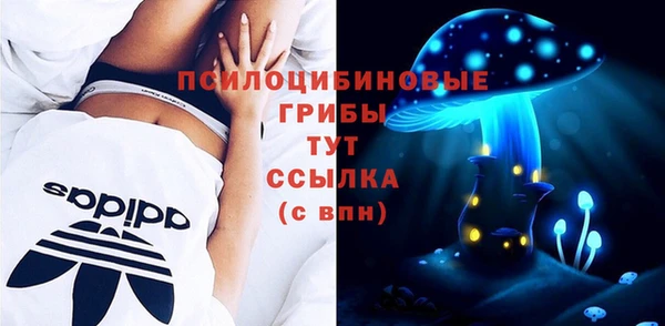 гашиш Абинск