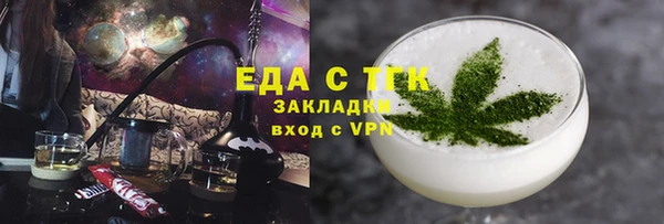 гашиш Абинск