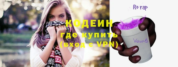 прущие крисы Абдулино