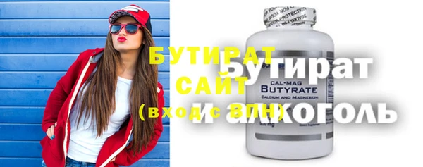 гашиш Абинск