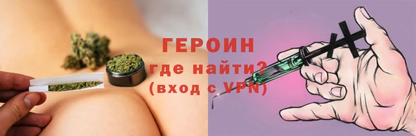 прущие крисы Абдулино