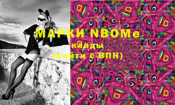 прущие крисы Абдулино