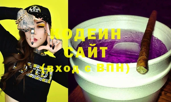 прущие крисы Абдулино