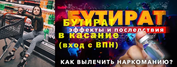 мдма Пересвет