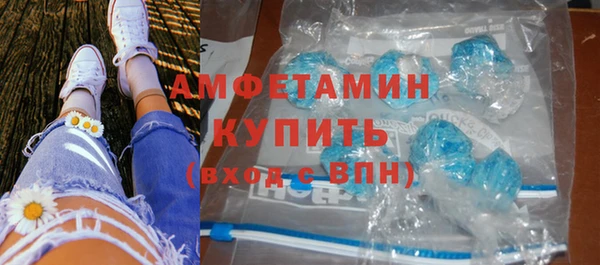 гашиш Абинск