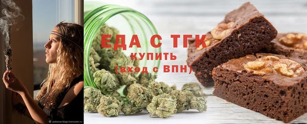 прущие крисы Абдулино