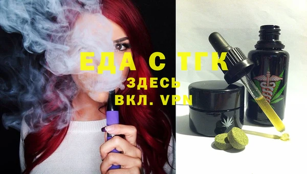 прущие крисы Абдулино