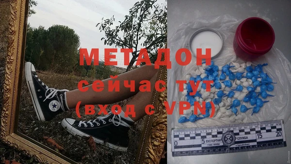 прущие крисы Абдулино