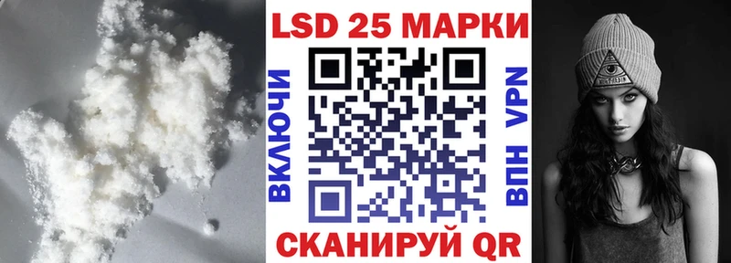 ЛСД экстази ecstasy  мега сайт  Мамадыш 